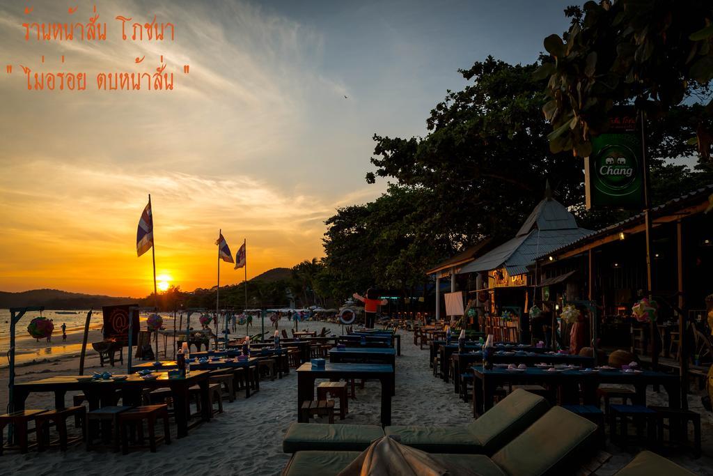 Baan Rom Talay Hotel Koh Samet Exterior photo