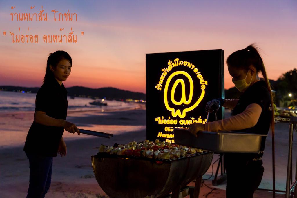 Baan Rom Talay Hotel Koh Samet Exterior photo