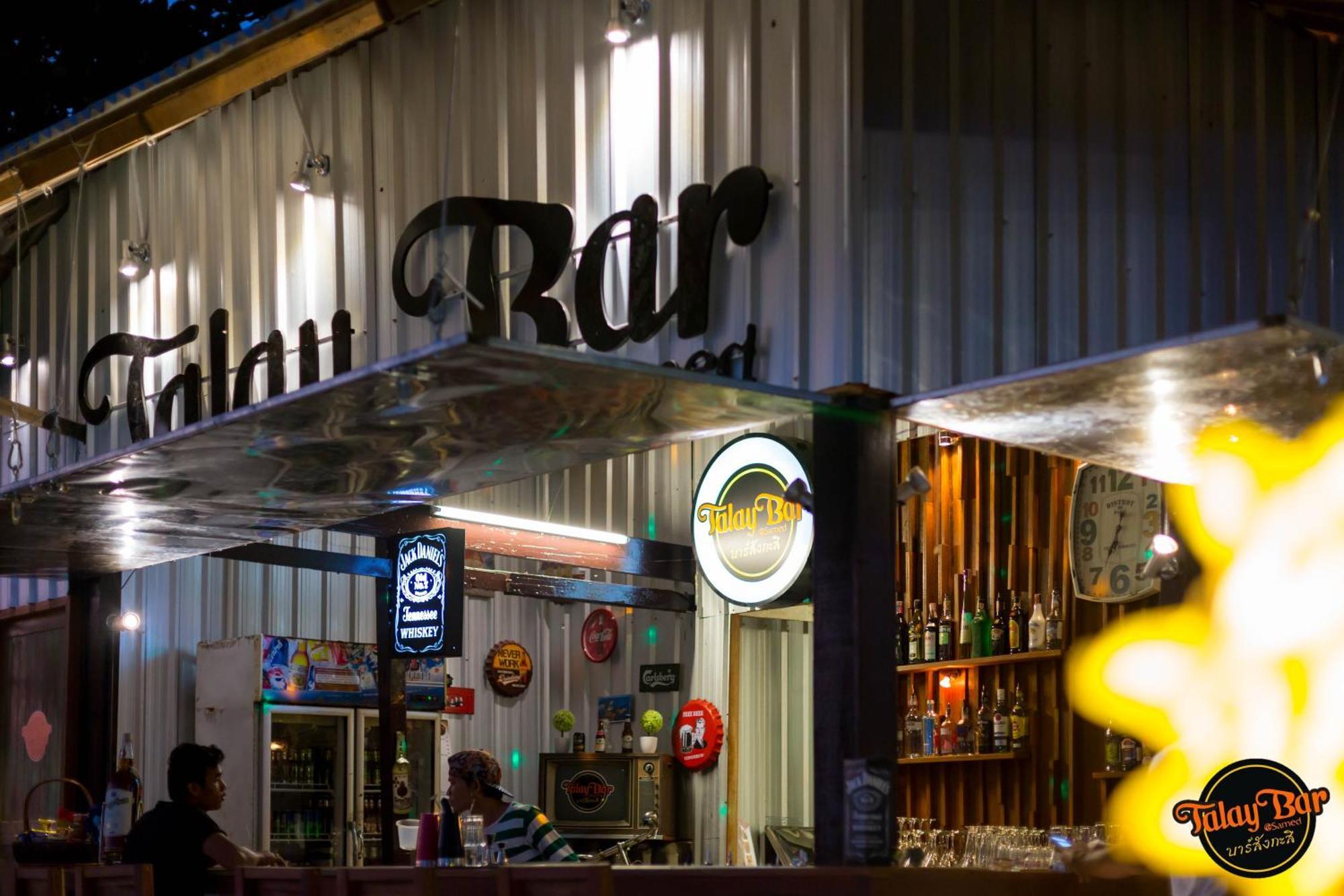 Baan Rom Talay Hotel Koh Samet Exterior photo