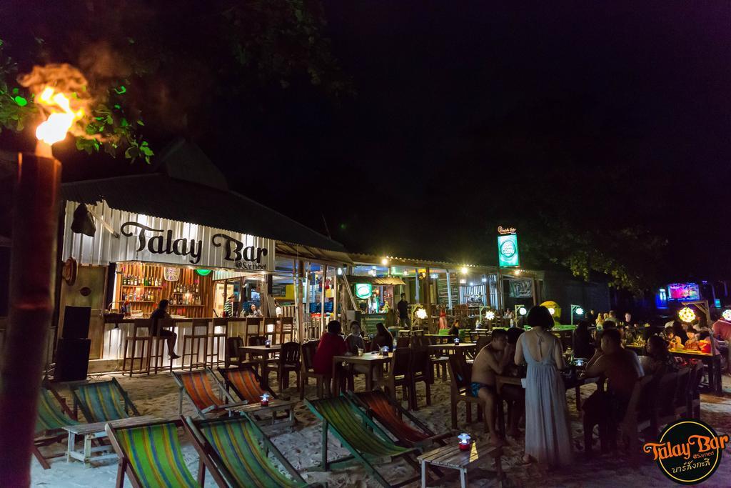 Baan Rom Talay Hotel Koh Samet Exterior photo