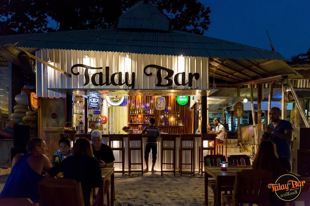 Baan Rom Talay Hotel Koh Samet Exterior photo